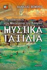 book_cover