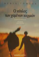 book_cover