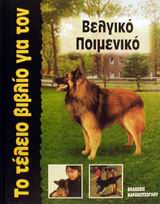 book_cover