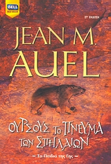 book_cover