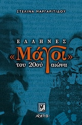 book_cover