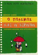 book_cover