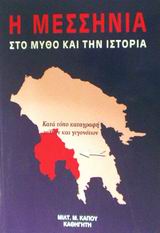 book_cover