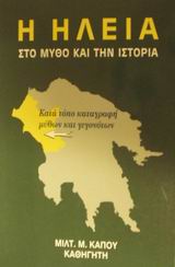 book_cover