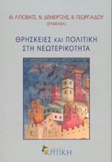 book_cover