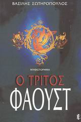 book_cover