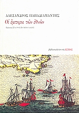 book_cover