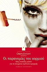 book_cover