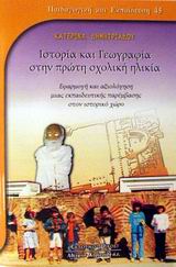 book_cover