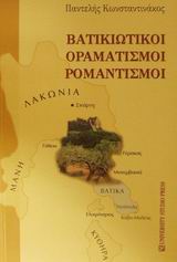 book_cover