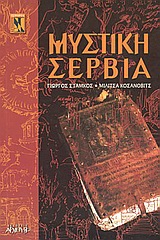 book_cover