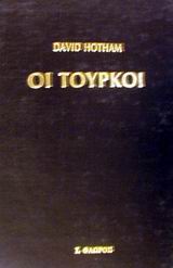 book_cover