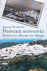 book_cover