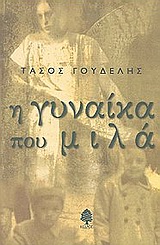 book_cover