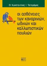 book_cover