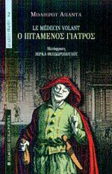 book_cover