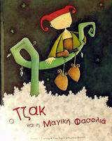 book_cover