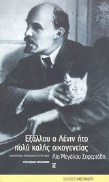 book_cover