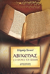 book_cover