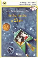 book_cover