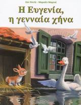 book_cover