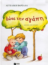 book_cover