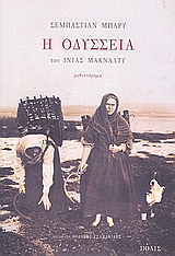 book_cover