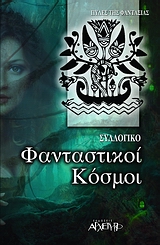 book_cover