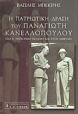 book_cover