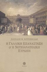 book_cover