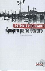 book_cover