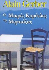 book_cover