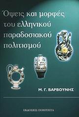 book_cover