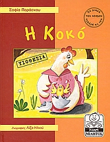 book_cover