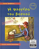 book_cover