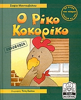 book_cover