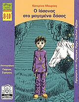 book_cover