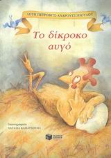 book_cover