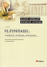 book_cover