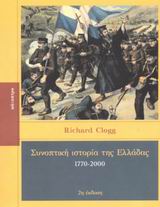 book_cover