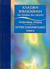 book_cover