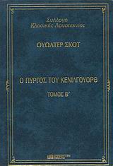 book_cover