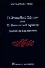 book_cover