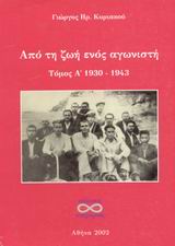 book_cover