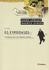 book_cover