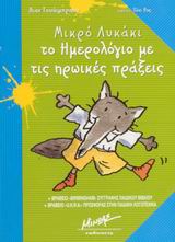 book_cover