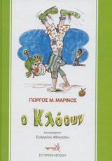 book_cover