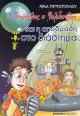 book_cover