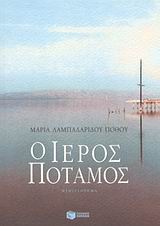 book_cover