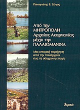 book_cover